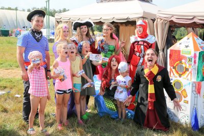 Фото Фестиваль семейной рыбалки 2019